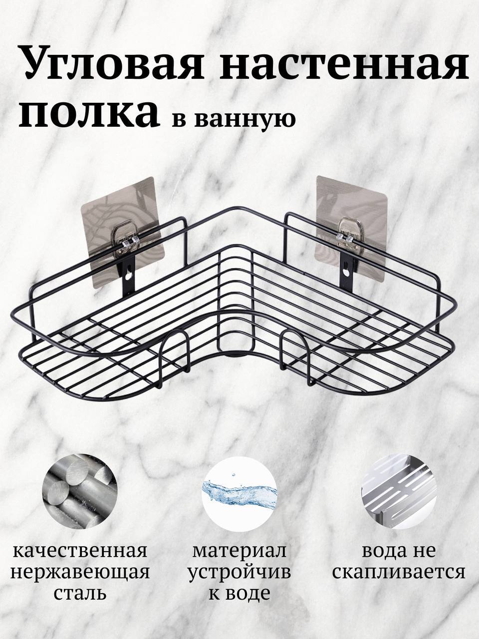 Фонарь A.T.O.M.